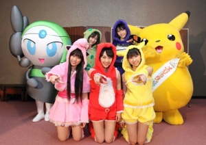 Who knows, but maybe Pikachu is a Shiorin Oshi.. =/ 